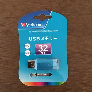 USBメモリー32GB Verbatim USBP32GVB1 (32GB ブルー)