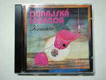 【CD】Fermata - Dunajska Legenda 1980年(1997年スロバキア盤) ジャズロック/プログレ/フュージョン 東欧チェコスロバキア_画像1