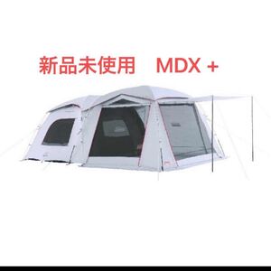 新品未開封品 コールマン タフスクリーン2ルームハウス/MDX+