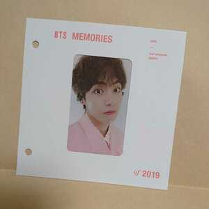 BTS bulletproof boy .2019 memory zmemories of Blu-ray. go in privilege Random trading card tetetehyonV photo card 