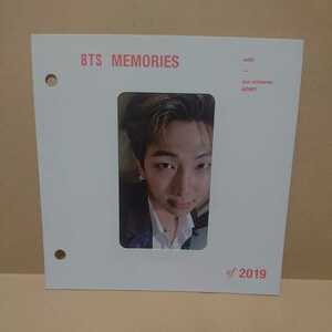 防弾少年団 BTS MEMORIES of 2019 Blu-ray 封入 ランダム トレカ フォトカード Photocard ナム ナムジュン ＲＭ ラップモンスター