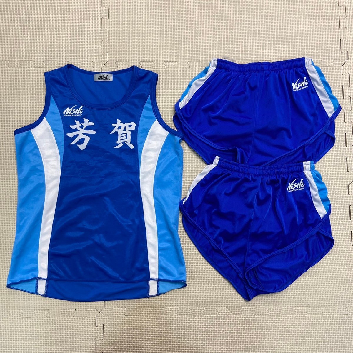 東京都 國學院久我山高等学校 陸上部ユニフォーム 女子制服 2点 Sf Www Sigaepi Com Br 東京都 國學院久我山高等学校 陸上部ユニフォーム 女子制服 2点 Sf Www Sigaepi Com Br