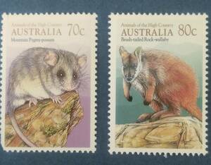  Australia. stamp animal. stamp 