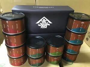新商品　⑥ 超高級海苔　１２缶　色々な味わい　合計４８０枚　希少商品　販売価格１００００円相当　　贈答品　送料安