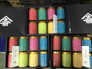 在庫少90 高級味付け海苔3箱 24缶 合計576枚 14000円相当 贈答品 6種味 賞味期限2022年9月30日 是非ともこの機会