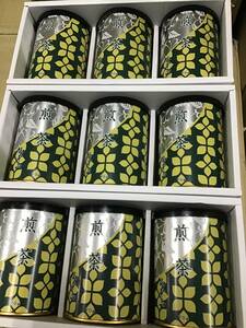 新商品　６２　高級煎茶　９缶　通常販売価格１２５００円相当　６３０グラム　在庫少　是非ともこの機会に　送料安　現品限り