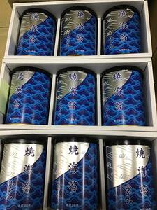 賞味期限2022年11月30日 ④ 高級焼海苔9缶 合計324枚 販売価格12000円相当 是非ともこの機会に 現品限り