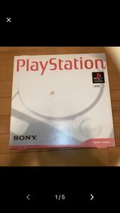 PlayStation本体　SCPH-5500 欠品ありプレイステーション PS1 PlayStation SONY PLAY Station 
