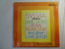 【 フィリピン Philippines 】Sylvia La Torreシルビア・ラ・トーレ/Sylvia Sings Dahil Sa Iyo, Ikaw, Basang Sisiw And Other Love Songs_画像1