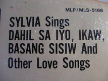 【 フィリピン Philippines 】Sylvia La Torreシルビア・ラ・トーレ/Sylvia Sings Dahil Sa Iyo, Ikaw, Basang Sisiw And Other Love Songs_画像3