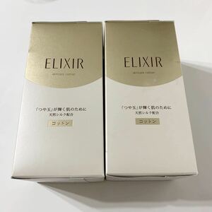  Elixir shupeli L gloss sphere cotton 60 sheets insertion together 2 box set (m⑥