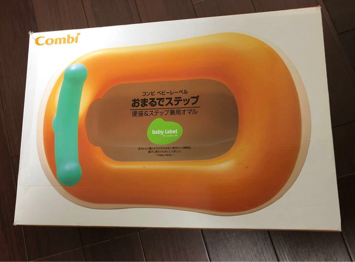 Nintendo Tokyo 限定モデル Switch 新品 パープルオレンジ gastrica.com.br