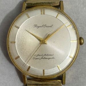 NN0707 022 遺品整理 蔵出し 当時物 年代物 Royal ORIENT ロイヤルオリエント 17石 手巻き メンズ腕時計 腕時計 不動 1円スタート