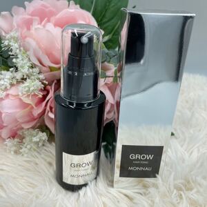 モナリ グロー GROW
