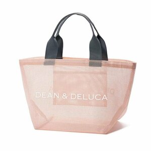 DEAN＆DELUCA ディーン＆デルーカ メッシュバッグ ピンク bag31pk ハンドバッグトートバッグ 海辺 プール ビーチ レディース Sサイズ