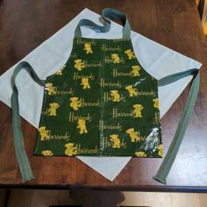 *Harrods* Kids apron green 