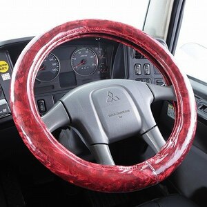  truck interior chinchilla very thick steering wheel cover vinyl attaching red S/ Hijet high jet light truck light van [ postage 800 jpy ]