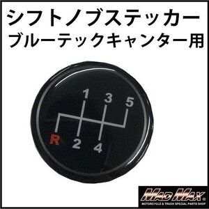 ヤフオク シフトチェンジ トラック ダンプ 建設機械 の中古品 新品 未使用品一覧 ヤフオク シフトチェンジ トラック ダンプ 建設機械 の中古品 新品 未使用品一覧