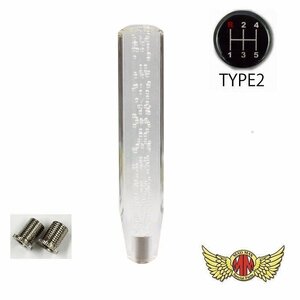 MADMAX トラック用品 クリスタル シフトノブ 泡 250mm クリア 日野 プロフィア用/変換アダプター付【送料800円】