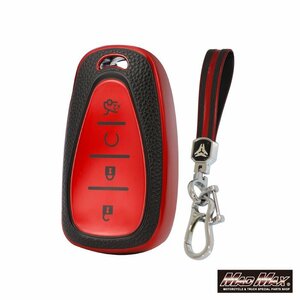  Chevrolet exclusive use leather style TYPE B 4 button type TPU soft smart key case red / Chevrolet Cruze malibu Camaro [ mail service postage 200 jpy ]