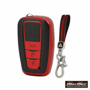  Toyota exclusive use leather style TYPE B 3 button type TPU soft smart key case red / Prius Crown C-HR RAV4 Camry [ mail service postage 200 jpy ]