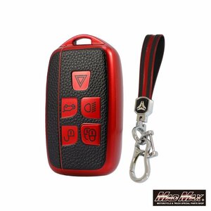  Land Rover exclusive use leather style TYPE A 5 button type TPU soft smart key case red / Discover - Lee sport [ mail service postage 200 jpy ]