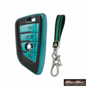 BMW exclusive use leather style TYPE B TPU soft smart key case green / foreign automobile imported car Europe car Germany car keyless car key [ mail service postage 200 jpy ]