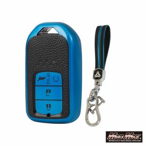  Honda exclusive use leather style TYPE A 4 button type (HOLD+ trunk opening and closing ) TPU soft smart key case blue /HONDA keyless [ mail service postage 200 jpy ]