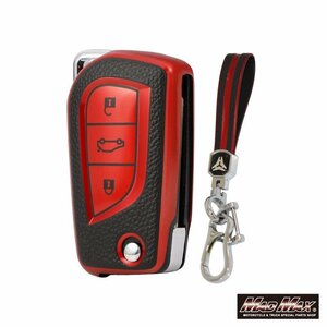  Toyota exclusive use leather style TYPE C 3 button type TPU soft smart key case red / Father's day Mother's Day birthday Christmas [ mail service postage 200 jpy ]