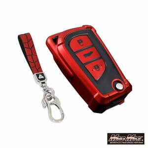 TOYOTA Toyota exclusive use Robot case TYPE C 3 button type TPU soft smart key case red / Father's day Mother's Day birthday [ mail service postage 200 jpy ]