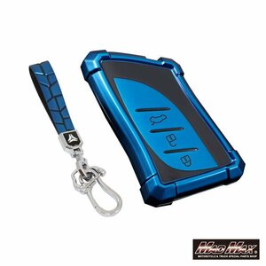 カー用品 レクサス専用 ロボケース TYPE B 3ボタン式 TPUソフト スマートキーケース ブルー/URZ100 LS500h GVF50【メール便送料200円】