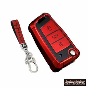 フォルクスワーゲン ロボケース TYPE E 3ボタン式 TPUソフト スマートキーケース レッド/キーレス 車の鍵【メール便送料200円】