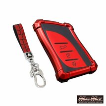 カー用品 レクサス専用 ロボケース TYPE B 3ボタン式 TPUソフト スマートキーケース レッド/LC500h GWZ100 LC500【メール便送料200円】_画像1