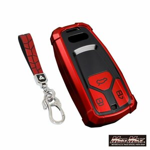  car supplies Audi Audi car exclusive use Robot case TYPE B TPU smart key case red / keyless car key [ mail service postage 200 jpy ]