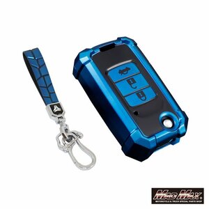  Honda exclusive use Robot case TYPE B 3 button type ( trunk opening and closing ) TPU soft key case blue / Civic CR-V HR-V[ mail service postage 200 jpy ]