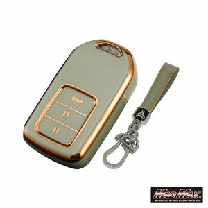  Honda exclusive use Gold line TYPE A 3 button type TPU soft smart key case green / Father's day Mother's Day present [ mail service postage 200 jpy ]