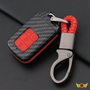 Honda Car Carbon -Like Smart Key Case Accord 3 Тип кнопки Type4 с цепочкой клавиш красной/хранилище [Mail Service Shipping 200 Yen]