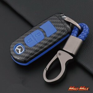  for Mazda carbon style smart key case CX-3 2 button type TYPE2 key holder attaching blue / fashion accessories [ mail service postage 200 jpy ]