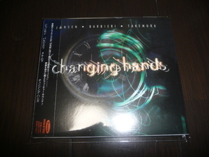 Jansen Barbieri Takemura/Changing Hands 帯付 CD