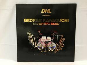☆X057☆LP レコード DHL Presents George Kawaguchi Super Big Band　ジョージ川口 非売品