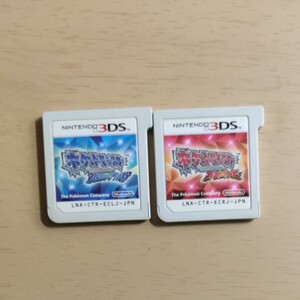 ニンテンドー3DS ポケットモンスター オメガルビー アルファサファイア ソフト