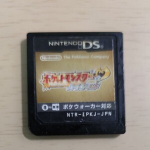 ポケットモンスター ハートゴールド ニンテンドーDS
