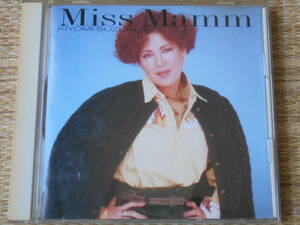 ◎CD Miss Mamm / 鈴木聖美