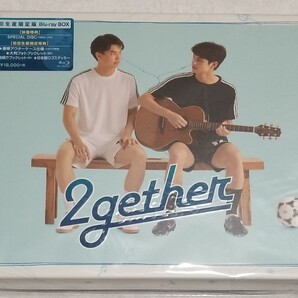 2gether Blu-ray BOX (初回生産限定版) (Blu-ray Disc)