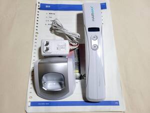 ヘアマックス professional12 レーザーコーム|HairMax プロフェッショナル12 LaserComb ヘアーマックス ヘヤマックス へアマックス 匿名