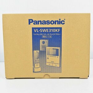 未使用 Panasonic/パナソニック VL-SWE310KF ワイヤレスモニター付 テレビドアホン 電源コード式 [X6703]