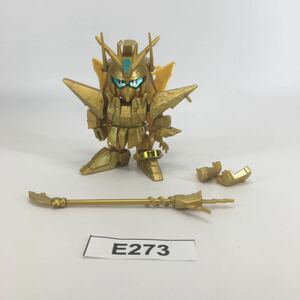 【即決】三国伝 張飛ガンダム 三位一体 ガンダム ガンプラ 完成品 ジャンク 同梱可 E273