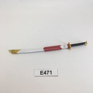 ヤフオク ガーベラストレート キャラクター プラモデル の落札相場 落札価格 ヤフオク ガーベラストレート キャラクター プラモデル の落札相場 落札価格