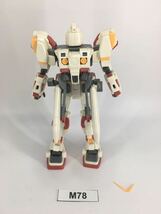 【即決】MG 1/100 ガンダム 5号機 ガンプラ 完成品 ジャンク 同梱可 M78_画像2