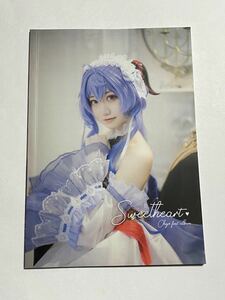 【同梱可】千 ちよ 77album 原神 甘雨 コスプレ 写真集 C100 コミケ コミックマーケット 同人誌